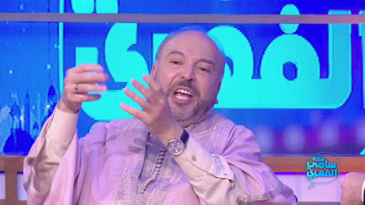 Fekret Sami Fehri S02 Ep40 | محسن الشريف قطعت الزيارات لإسرائيل خاطر كثر عليا الضغط