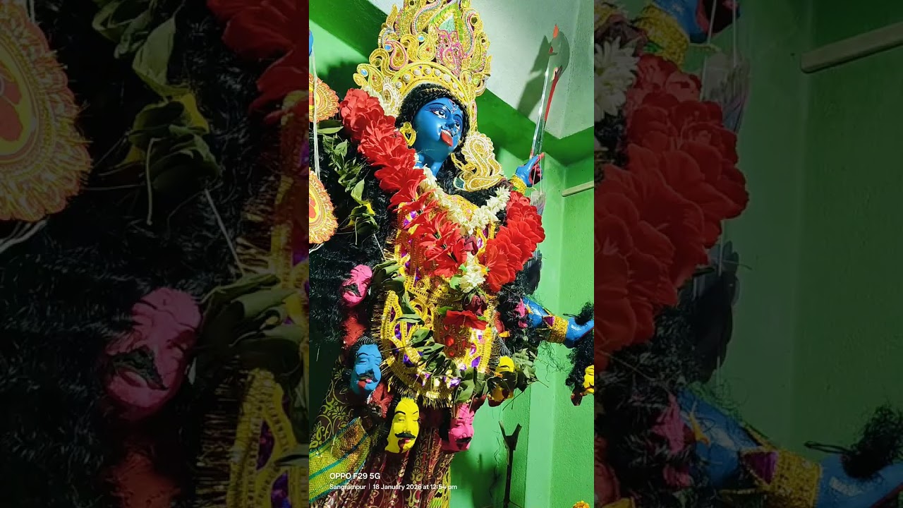 কালিপুজোর পুষ্পাঞ্জলি মন্ত্র জয় মা কালী 