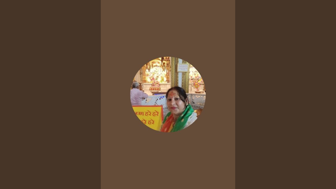 आई की बात करते हैं राधे राधे जय श्री कृष्णा जय श्री महाकाल