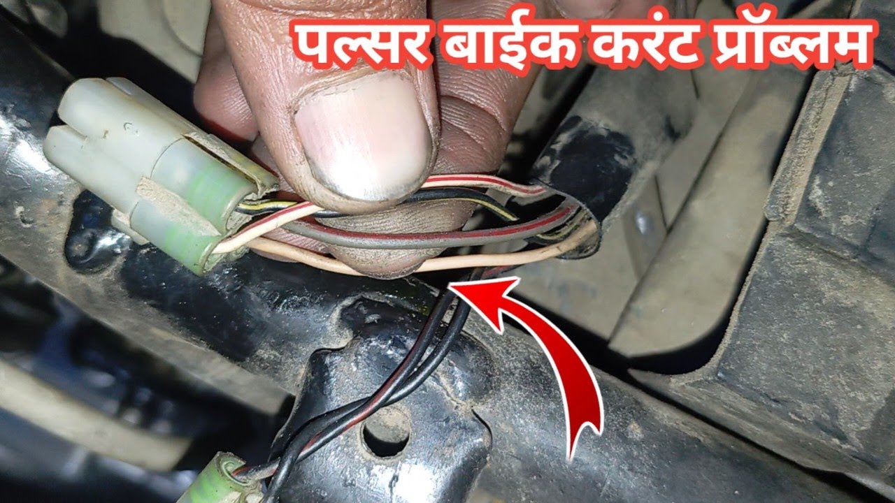 current problem in pulsar
