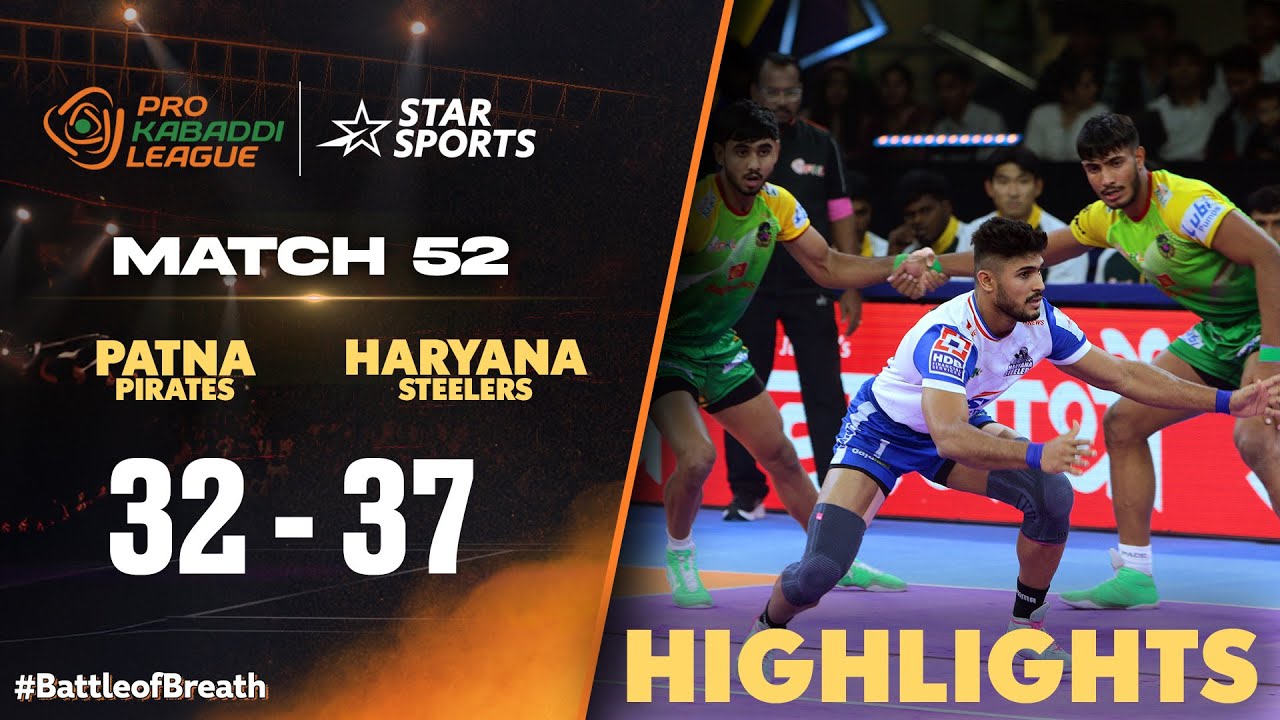 Haryana Steelers-ன் வெற்றி நடை தொடருது  | #ProKabaddiOnStar
