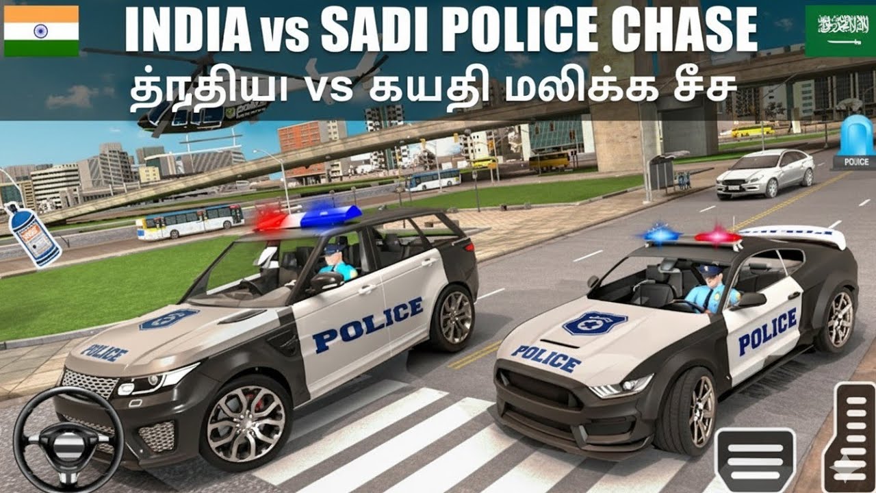 New 2026 Police Chase Game 🚓 | High Speed Car & Helicopter Action | Best Police Simulator