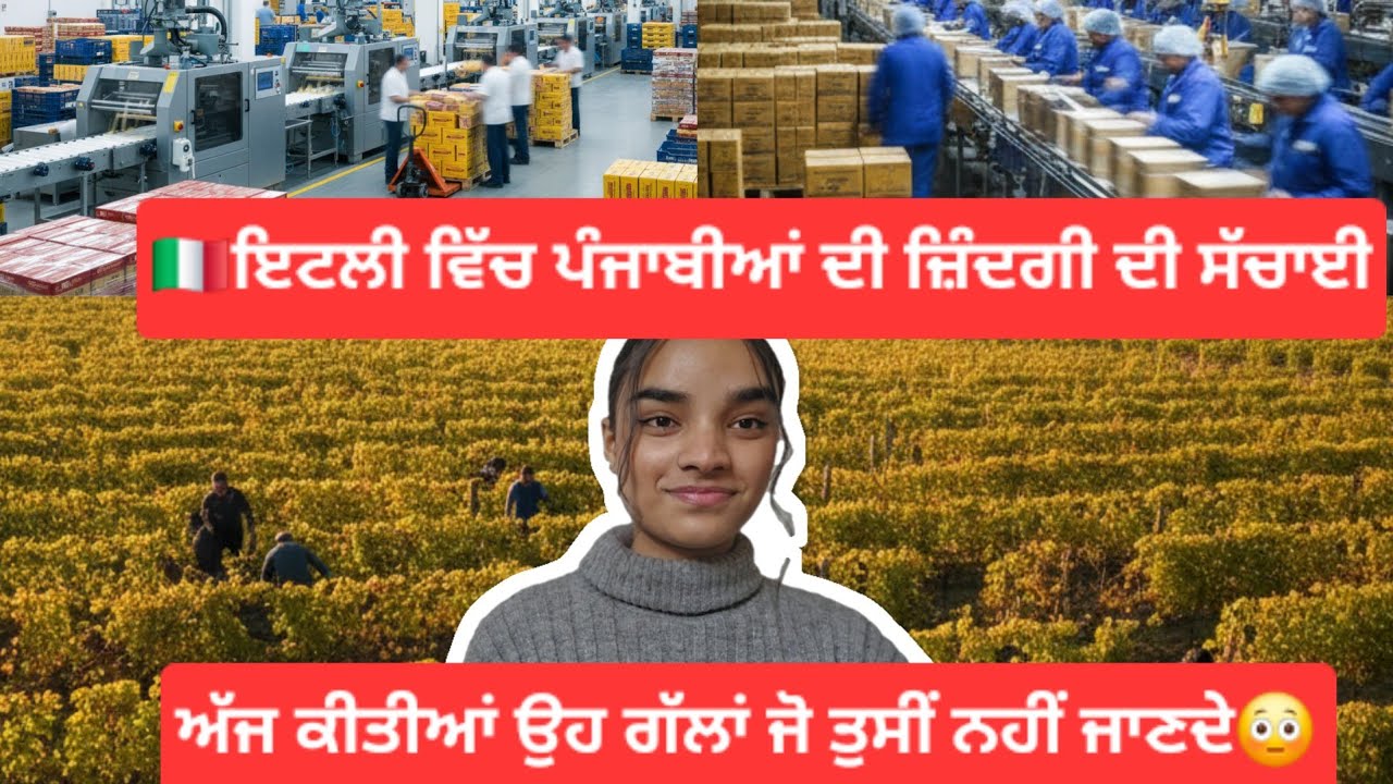 DIL DIYAN GALLA