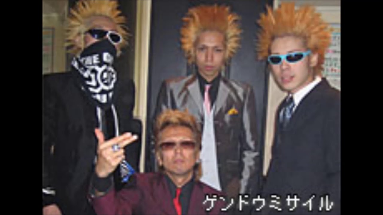GENDOU　MISSILE ゲンドウミサイル　STAND BY ME