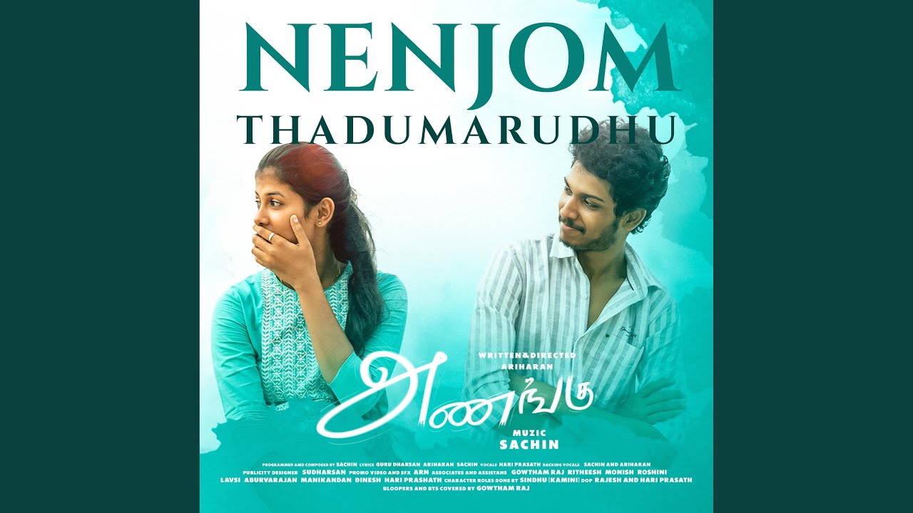 Nenjom Thadumarudhu ( From 