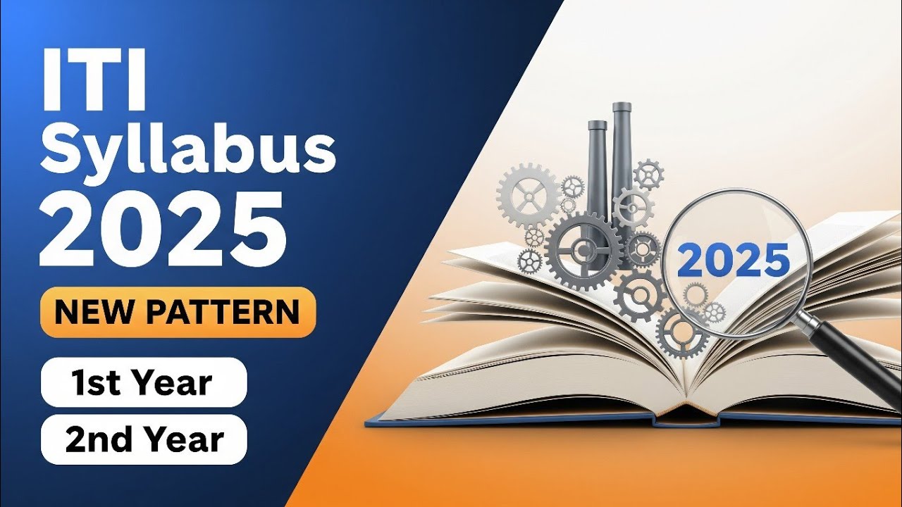 ITI syllabus 2022 ||iTi syllabus change ||new syllabus ITI 2022 | new pattern || 1st year 2nd year
