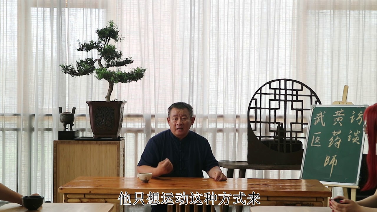 运动处方的目的和运动形式，如何选择适合自己健康的运动形式