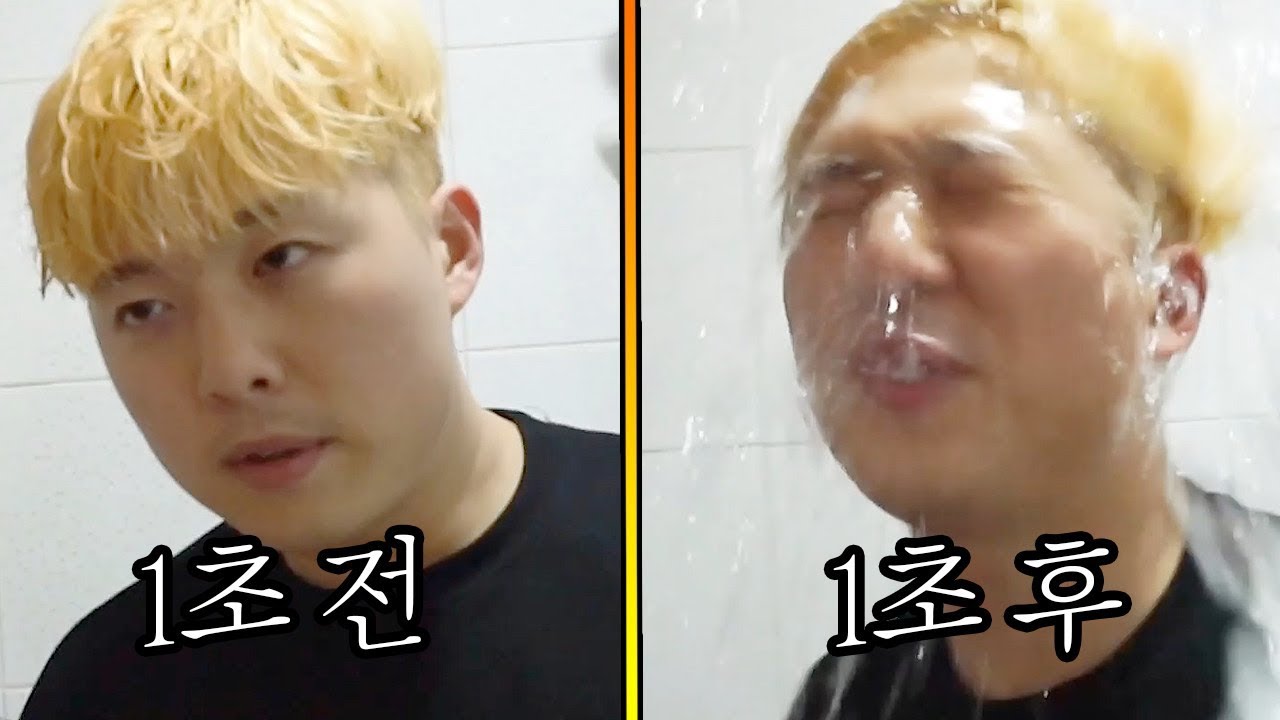 눈물주의) 대화 중이던 친구가 갑자기 물을 뿌린 이유 ㅣ파뿌리