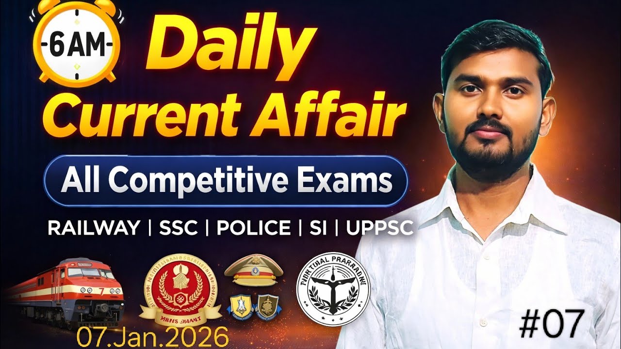Daily Current Affairs/रोजाना करेंट अफेयर्स/Today Current Affairs/07.Jan.2026/#By_Sandeep