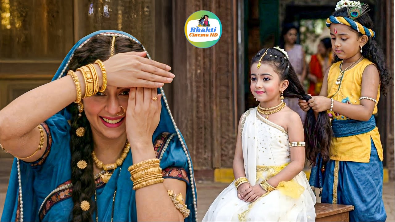 राधा के लिए कान्हा का सच्चा प्यार देख मैया की आंखें भर आईं || Yashomati Maiya Ke Nandlala