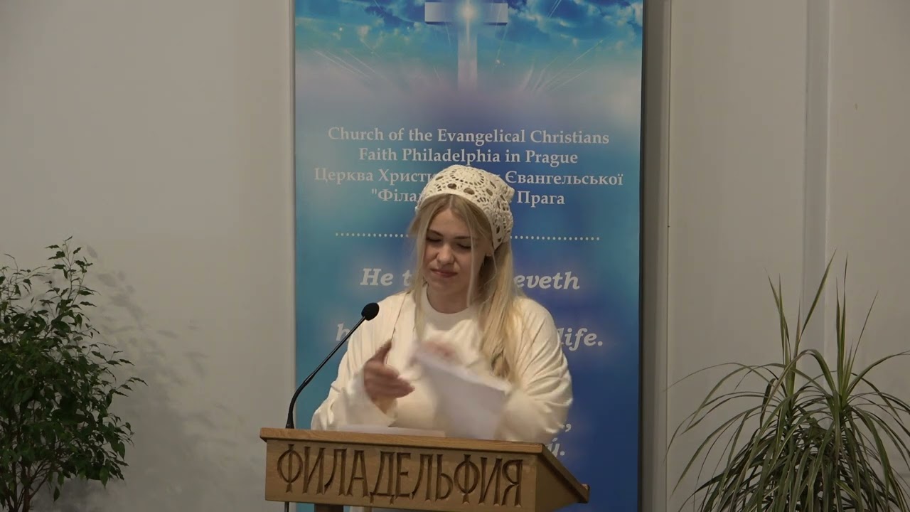 Екатерина Карпюк - На коленях бессильный становится сильным(28.09.2025)