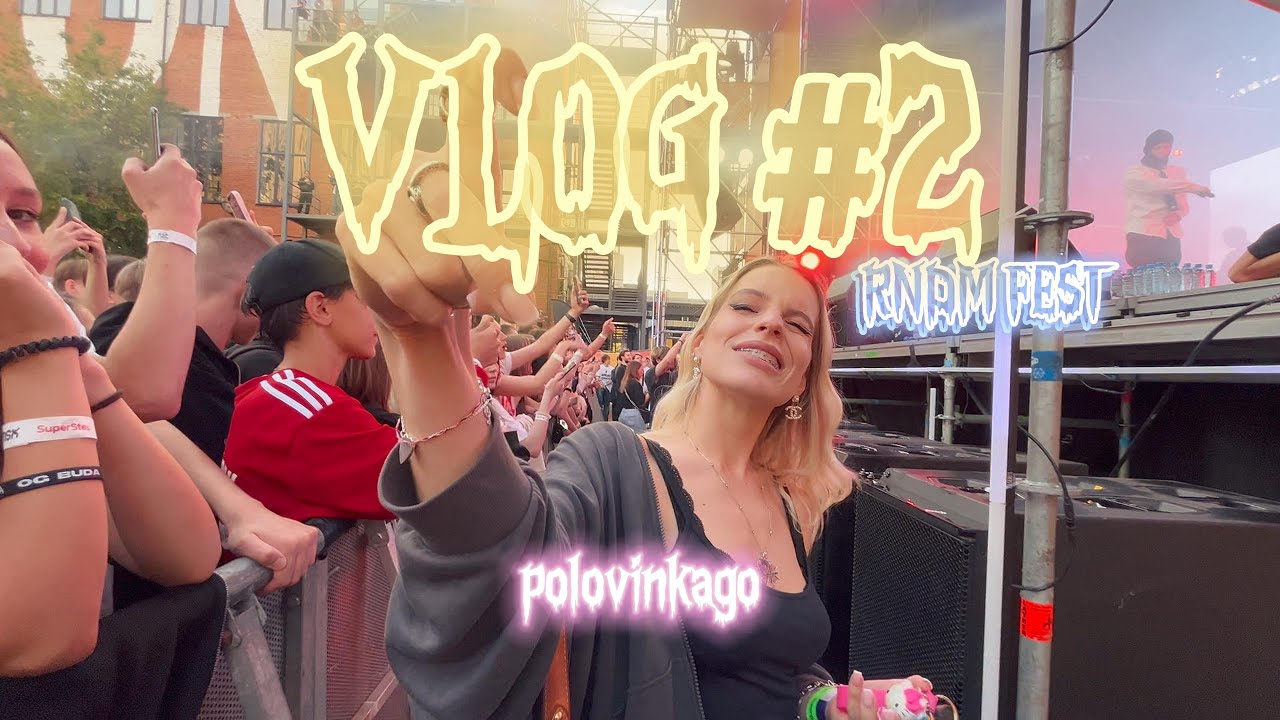 VLOG #2 RNDM FEST | make up за 13 сек | прогулка в фан зону | + 1 покемон
