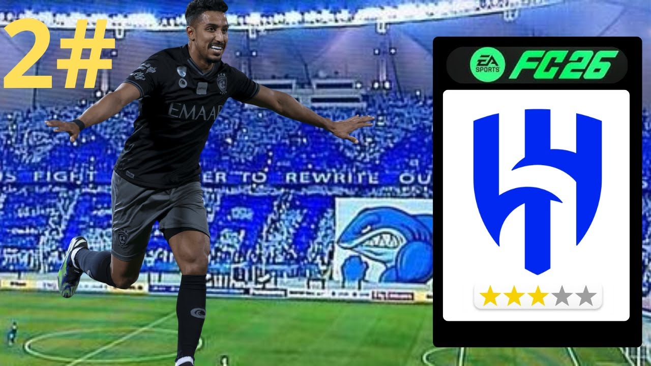 كنت هسيب السلسلة بسبب اللي حصل للهلال 😓… موسم صعب جدًا | الحلقة 2
