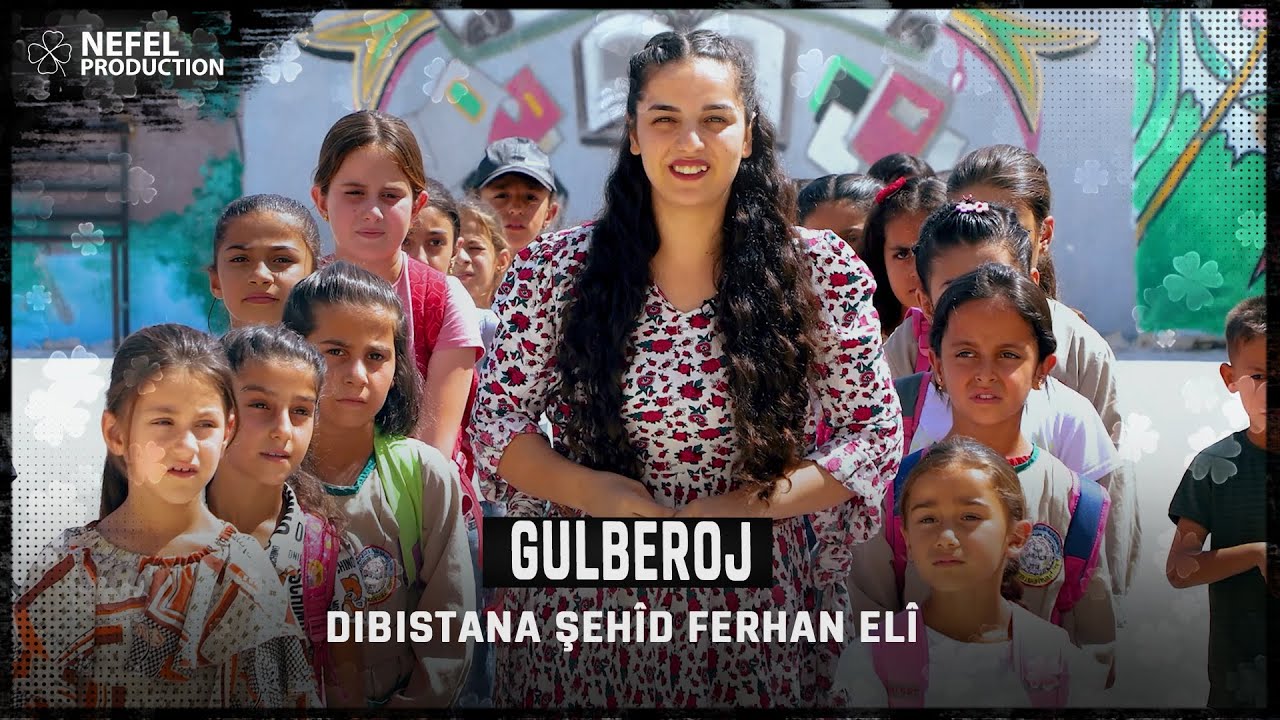 Gulberoj - Qamişlo - Dibistana Şehîd Ferhan Elî