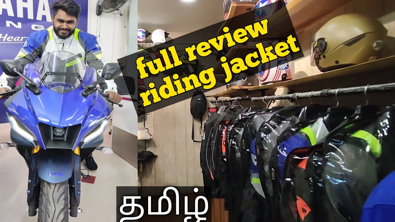 Riding jacket #Coimbatore full review Rs*****₹ 😱|| தமிழ்