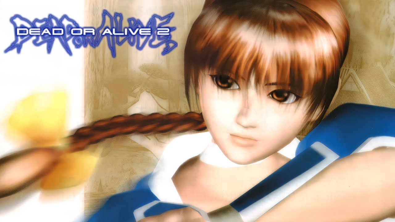 [Official PlayStation 2 Magazine Demo 06] Dead or Alive 2 [PS2]