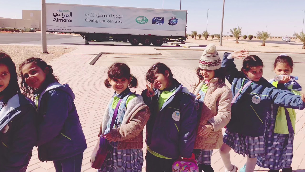 مدرستي يا مدرستي