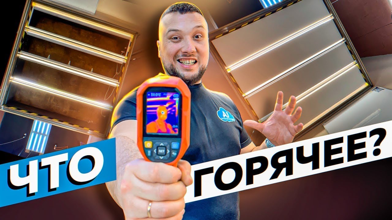 Обзор парящих профилей для натяжного потолка | Плюсы и минусы