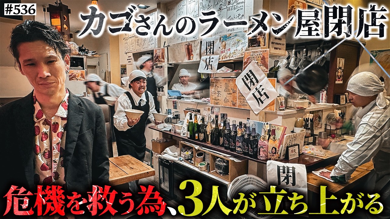 【アイモカ学園が救う】本当は不良なのに陰キャになりすます高校生の日常【コントVol.536】