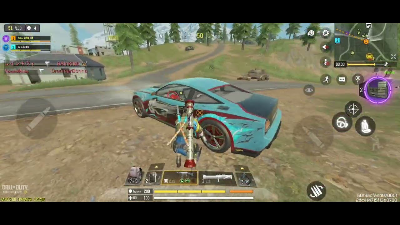 Рандом дуо call of duty mobile