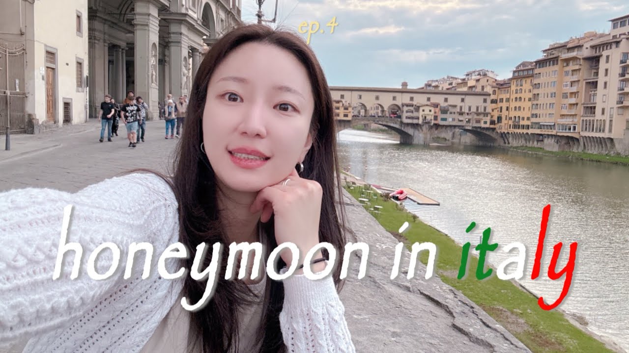 [🇮🇹이탈리아신혼여행] ep4.맛집.쇼핑.낭만 가득 피렌체 (피렌체쇼핑 | 레푸블리카광장 | 가죽시장 | 산타마리아노벨라 | 베키오다리 | zaza | 피렌체맛집 | 피렌체롱샴)
