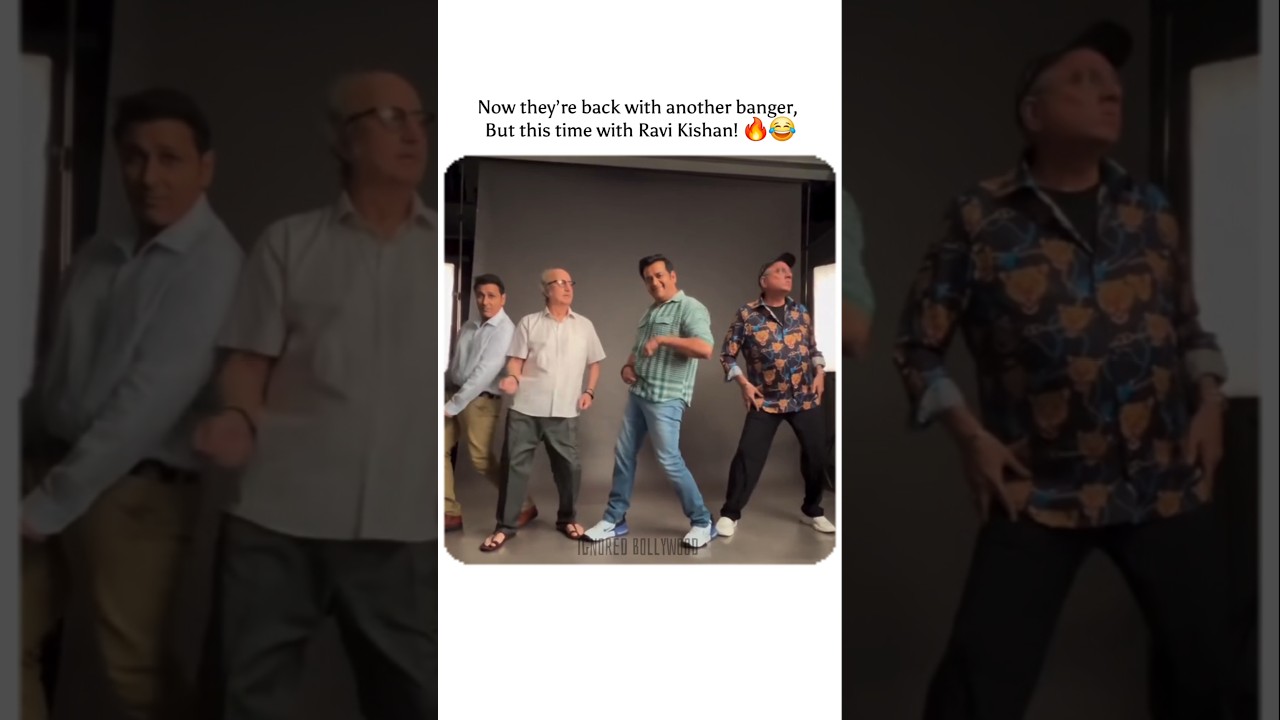 The og Gen Z are back again 🤣😅 #ravikishan #shortvideo #viralvideo #bollywood #funny