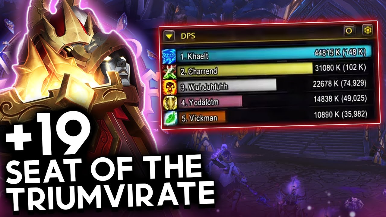 Seat of the Triumvirate +19 | Lightsmith Prot Pally | MIDNIGHT BETA M+