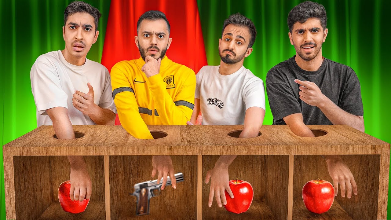 امبوستر الصندوق مع اعضاء TU 🤣🔥!