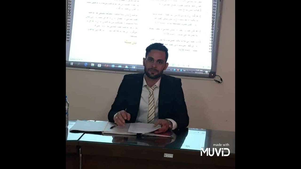 الركن المعنوي في جريمة تزوير النقود