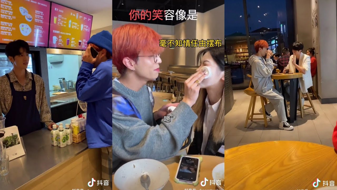 Đào Đào x Đại Cốc Mê Trai Nhưng Rất Đáng Yêu - ĐAM MỸ DOUYIN || TIKTOK COUPLE LGBT [抖音]