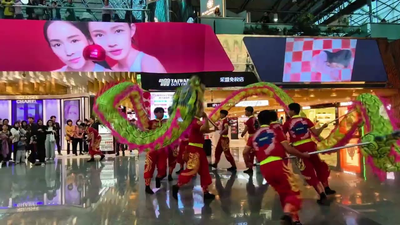 (龍馬有春）國體舞龍到桃園機場賀年#桃園機場#新年#taiwan 