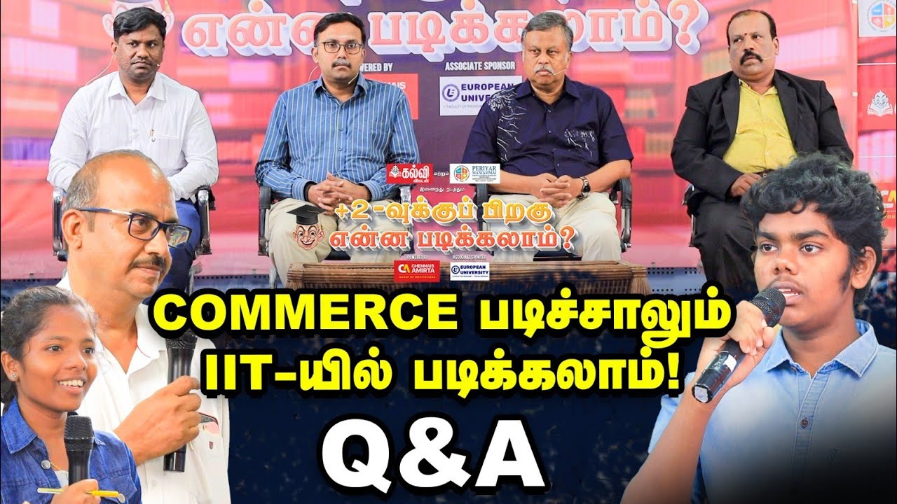 Criminology படித்தால் CB-CID Police ஆகலாமா? | +2 Students Q&A | Career Guidance 2024