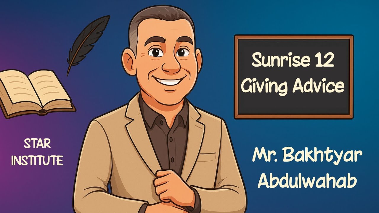 گوڵبژێرێک لە وانەی ئینگلیزی مامۆستا 