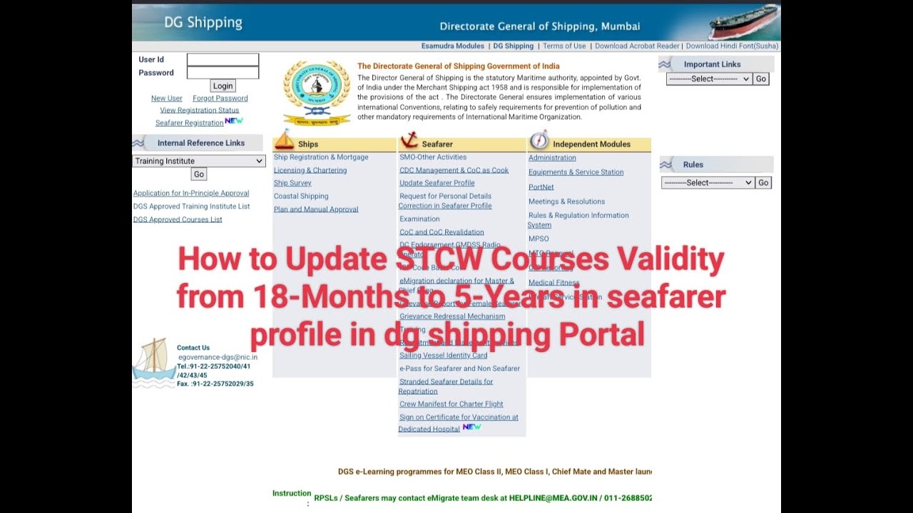 How to Update STCW Courses Certificate 18 Months to 5 Years in Seafarer Profile DG Shipping Portal