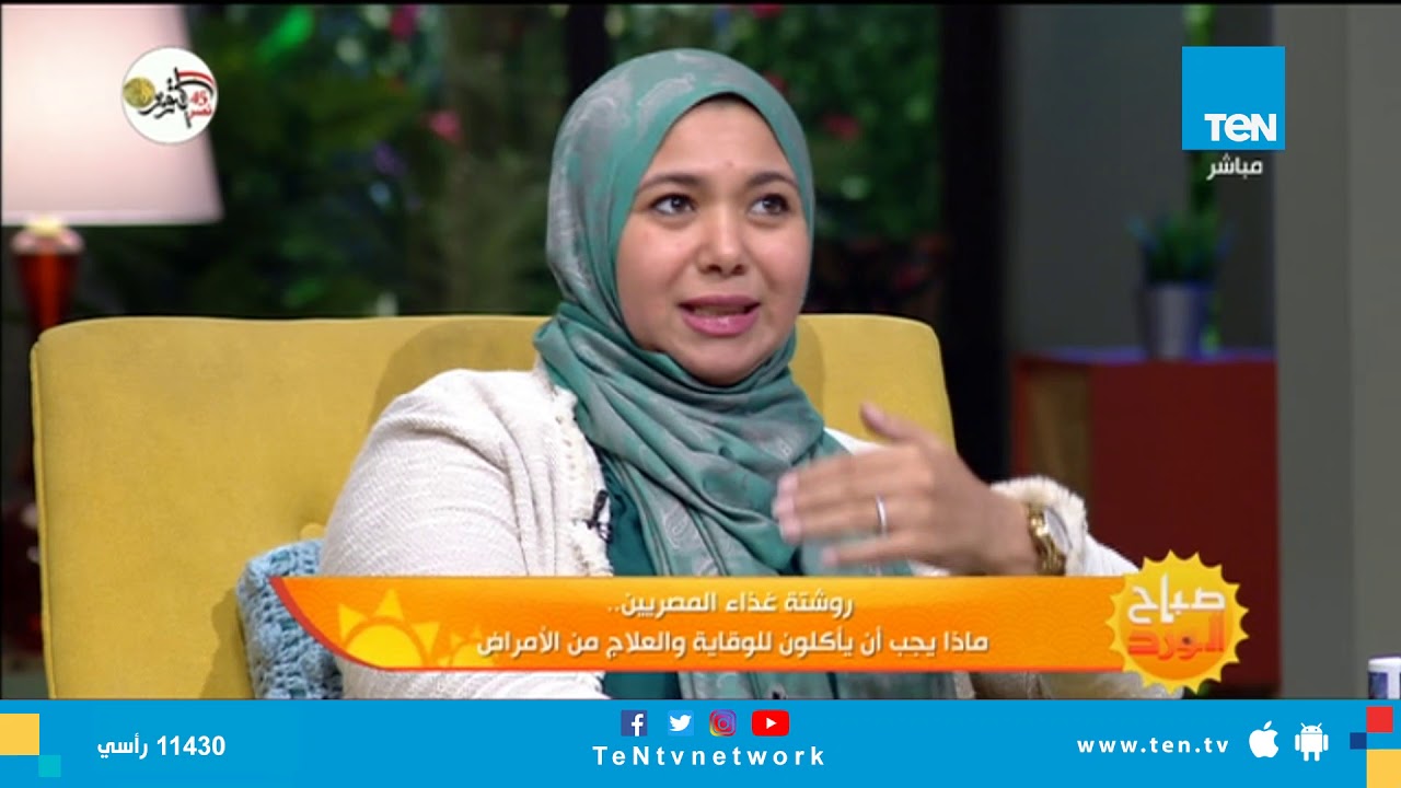ما هو الوزن المثالي لكل طول؟  تخلص من حيرتك واكتشف الإجابة
