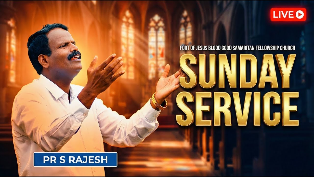 🔴LIVE SUNDAY SERVICE 21/12/2025 REV.DR.S.RAJESH