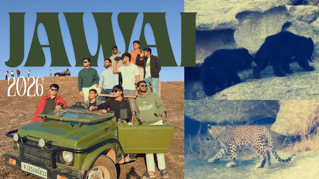 JAWAI TRIP 2026 |