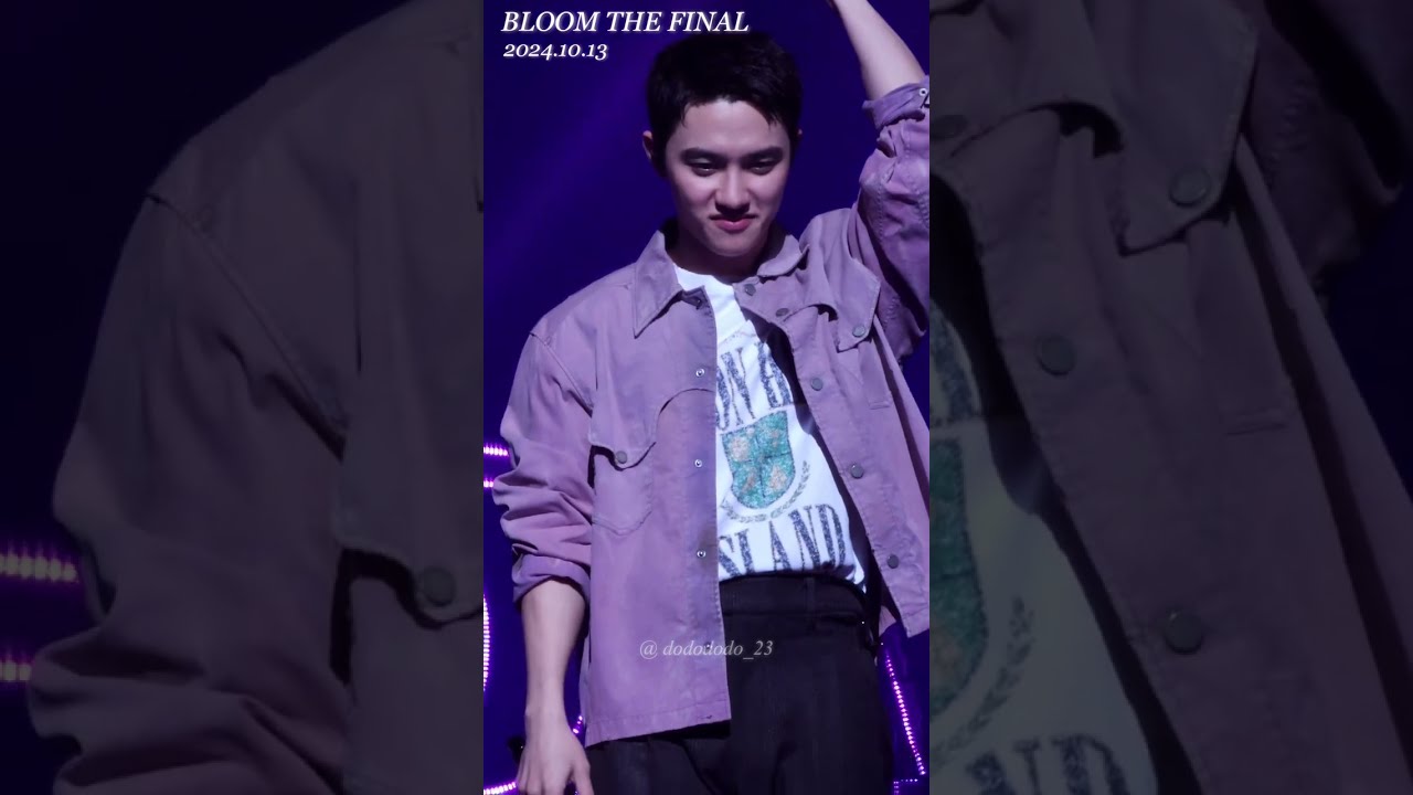 도경수 팬콘서트 BLOOM THE FINAL DAY3 _ I’m Gonna Love You (feat. 이영지)