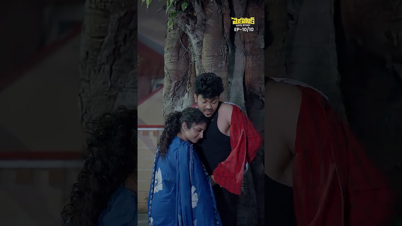 Mechanic love story new short series || Episode 10 || Sidshnu || Tamada Media