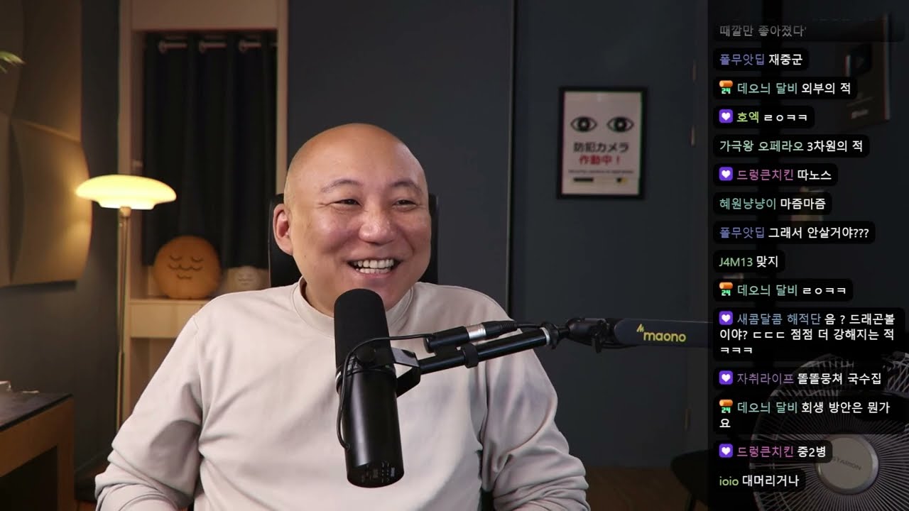 2025년 9월 19일 잡담: 순댓국집 추천