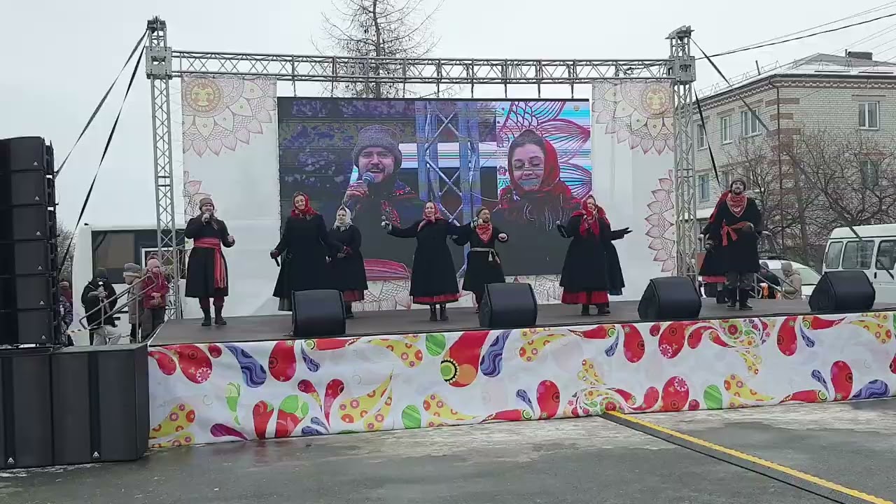 Концерт в Ялуторовске. Масленица 2025