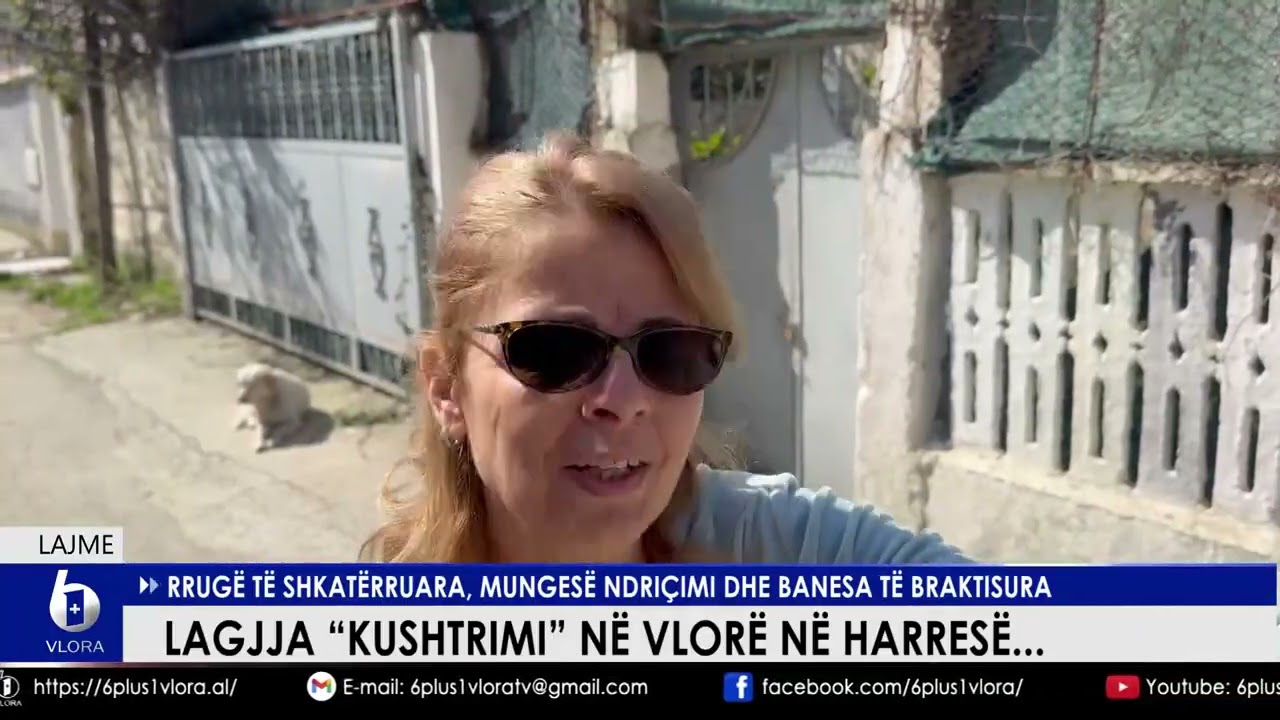 Lagjja 