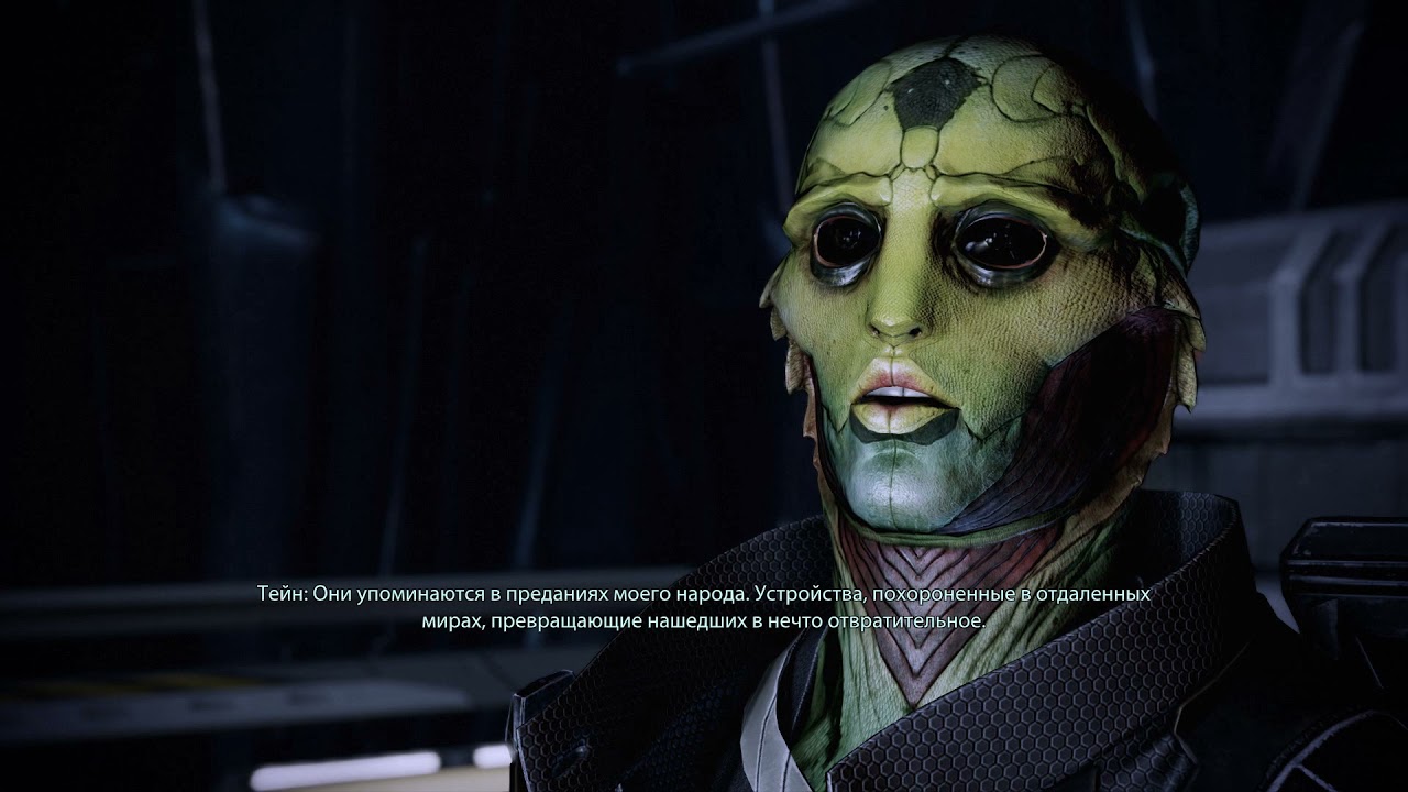 Mass Effect 2 LE. Зубы Дракона