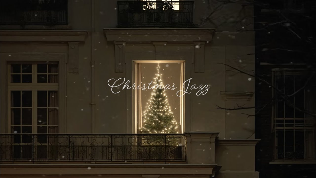 🎄Тишина Рождества, винтажный джаз у окна | Christmas Jazz Playlist