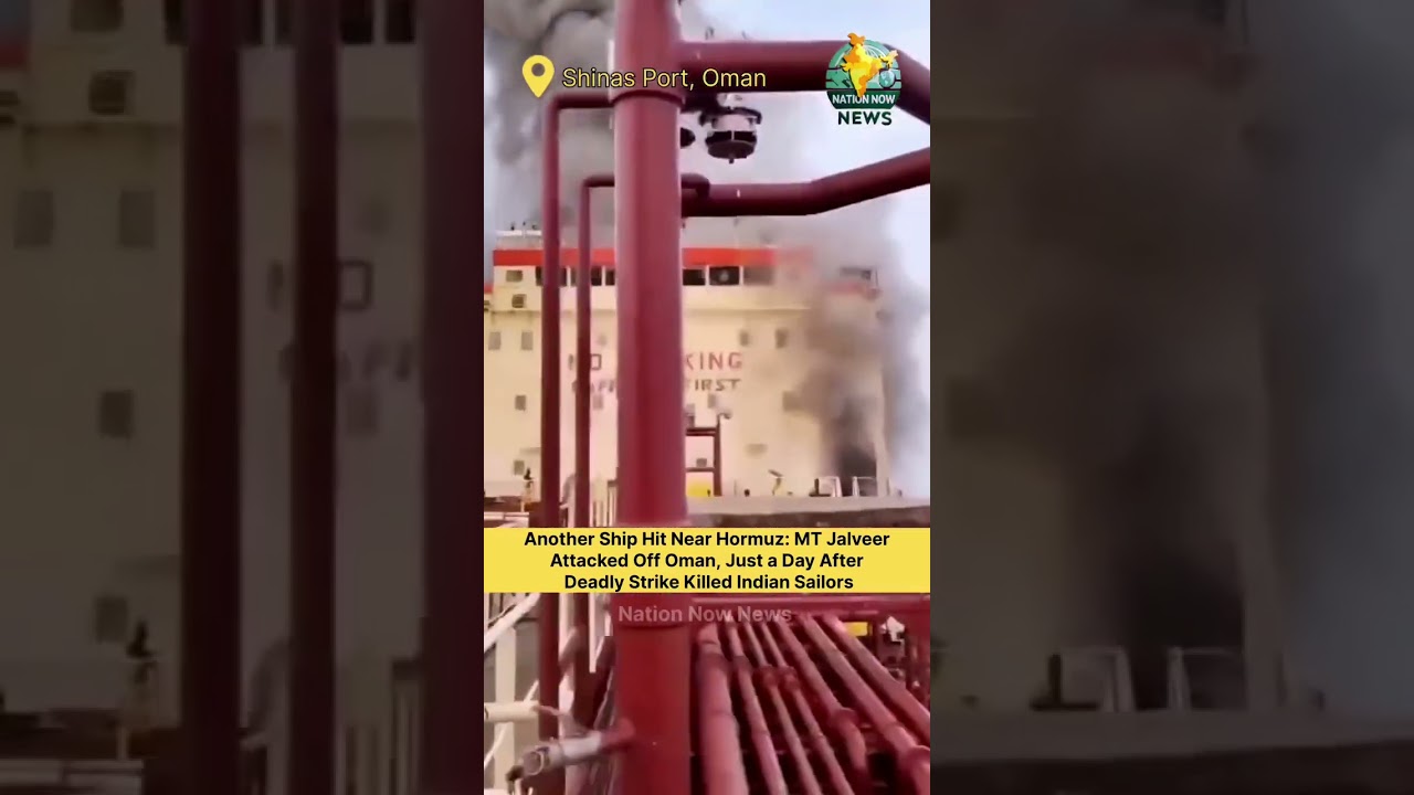 MT Jalveer attacked off Oman | Killed Indian Sailor