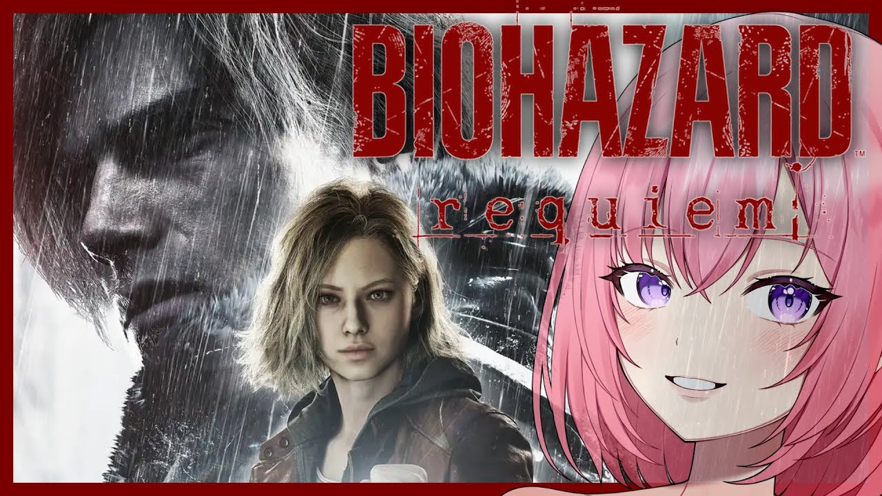 #4【バイオハザードレクイエム】すぐに目的地にたどり着けないけどがんばる！完全初見 ネタバレ注意 Steam版 ダメ出し禁止【BIOHAZARD requiem】