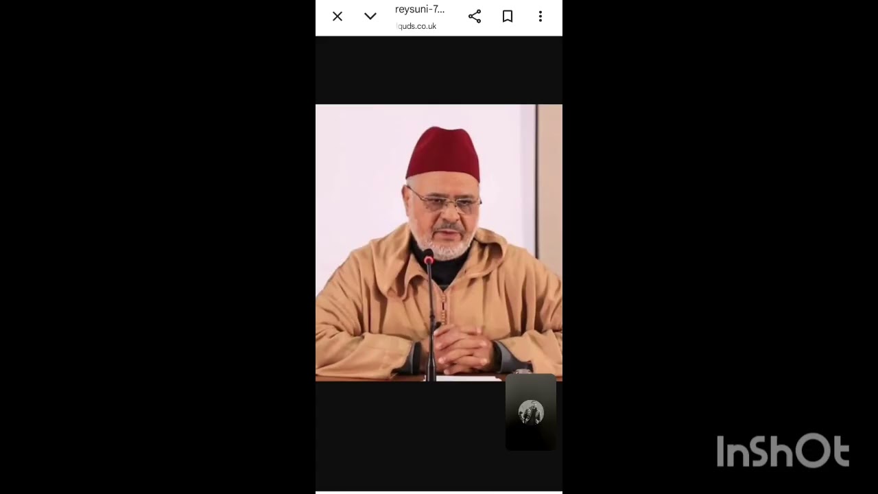 الانتقام الاخواني من المخزن محمد الريسوني يدعم ايران