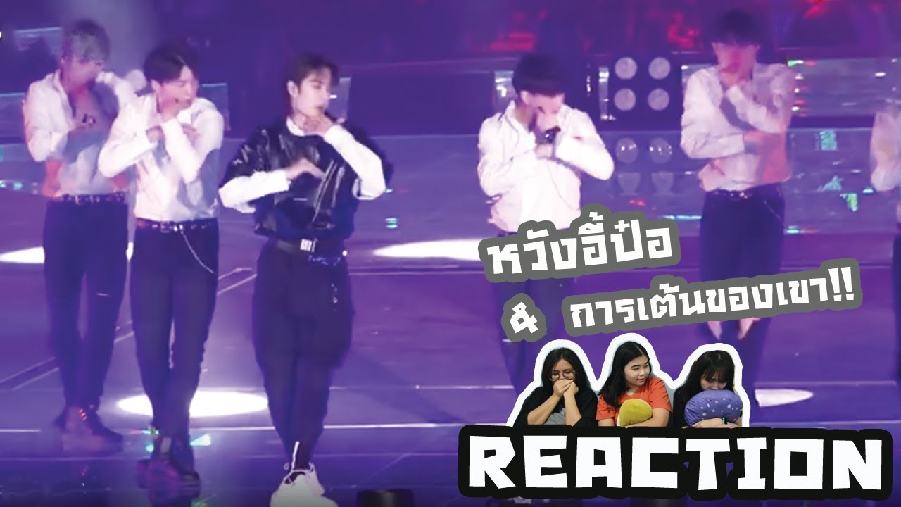 [Reaction] Mix Dance Wang Yibo  