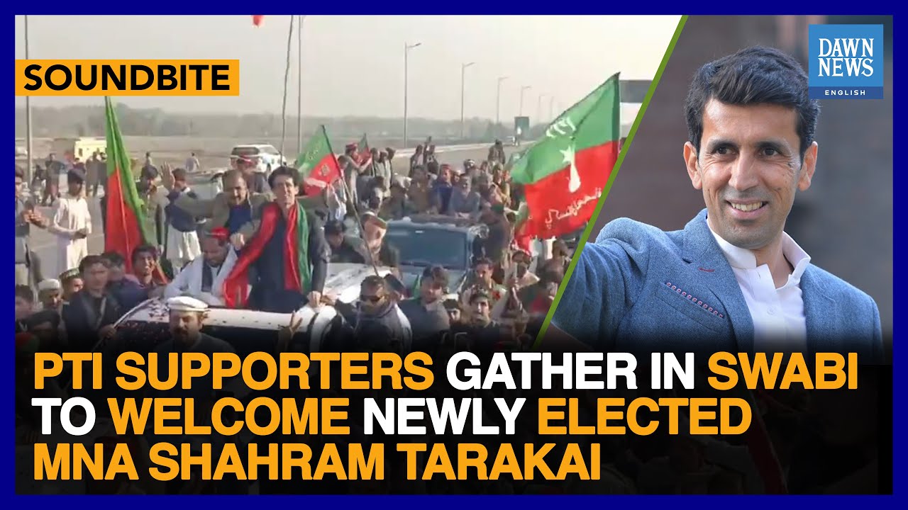 PTI Supporters Gather In Swabi To Welcome Newly Elected MNA Shahram Tarakai | Dawn News English