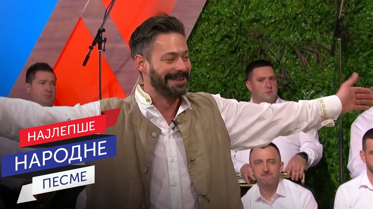 Udade se Jagodo | Milan Vasić (Live)